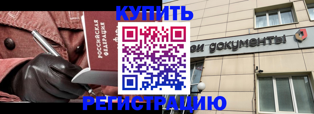 форма 3 в Красновишерске